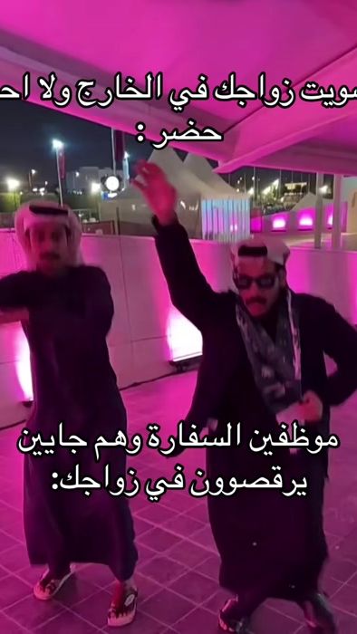 TikTok video thumbnail by fx_f