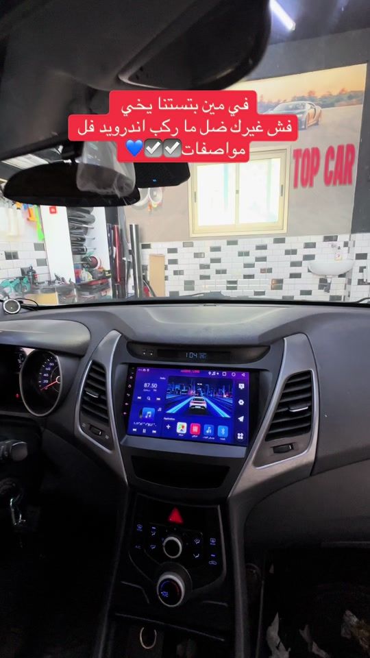 TikTok video thumbnail by mohanad_top_car_2015