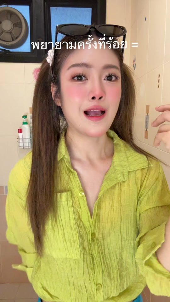 TikTok video thumbnail by smail.mail