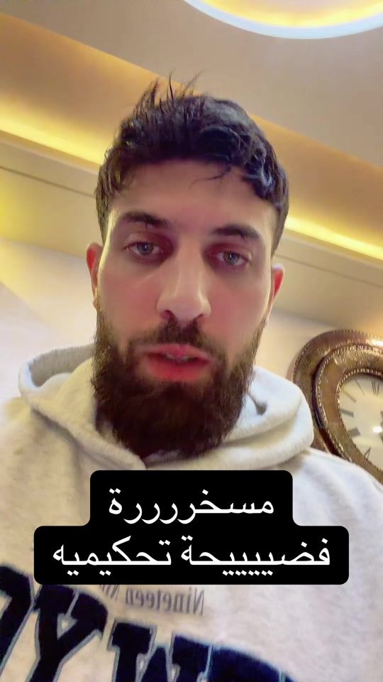TikTok video thumbnail by albesanee