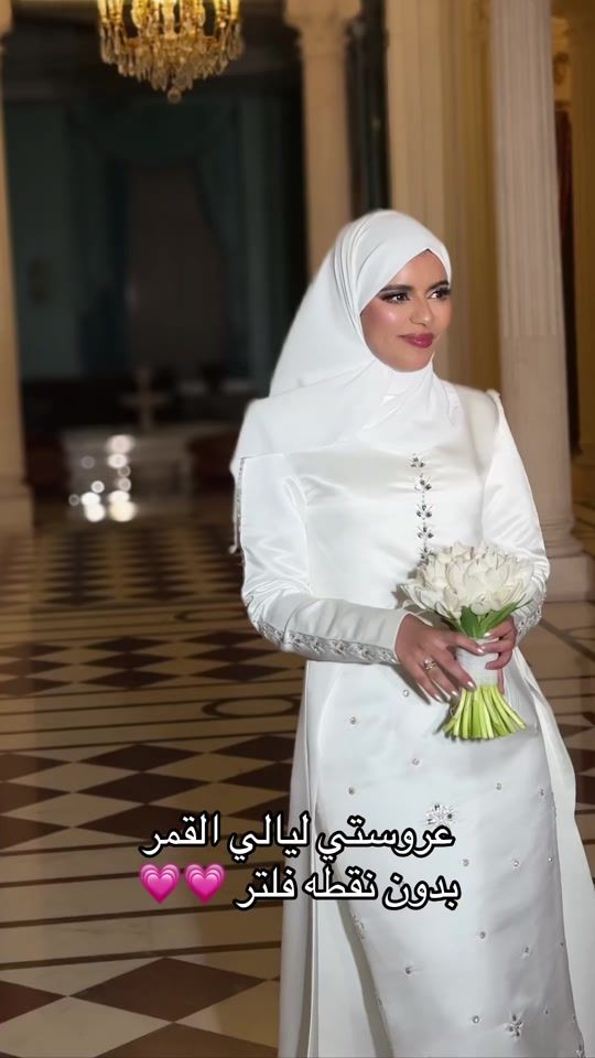 TikTok video thumbnail by dina_mua_