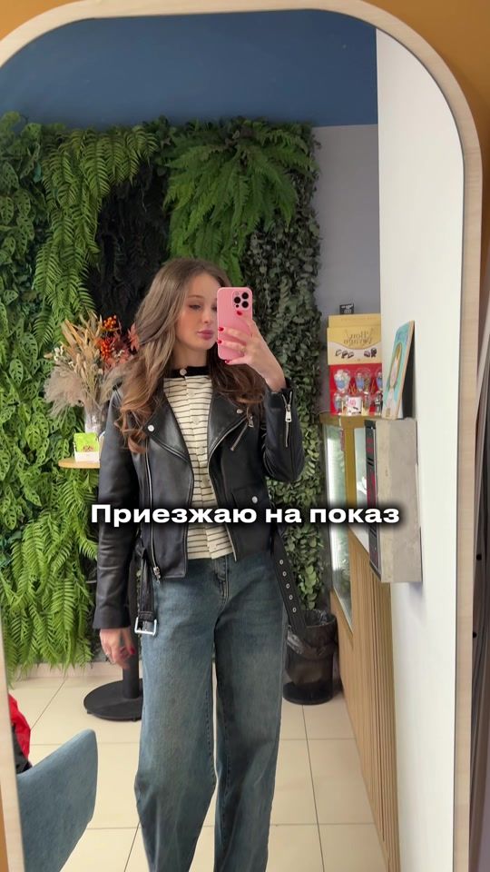 TikTok video thumbnail by ta.walks