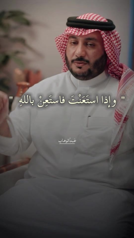 TikTok video thumbnail by w.b_q8