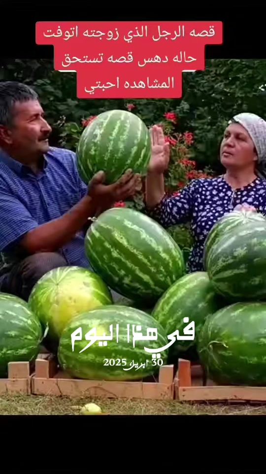 TikTok video thumbnail by k9_1k