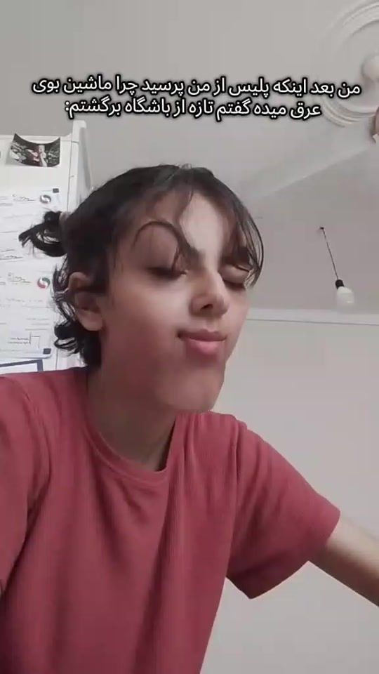 TikTok video thumbnail by spider_girl_2026