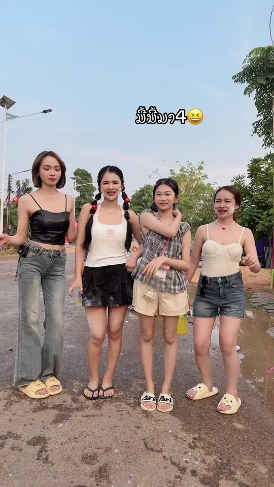 TikTok video thumbnail by moukmoukda65