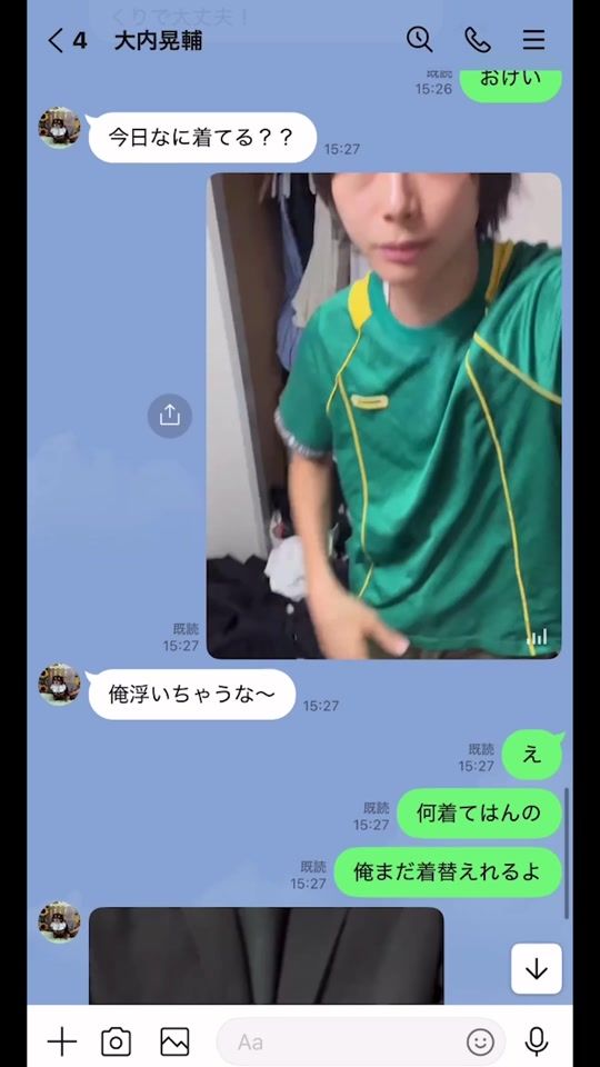 TikTok video thumbnail by ko_suke_fs