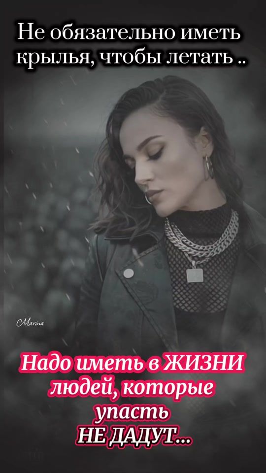 TikTok video thumbnail by _marina____