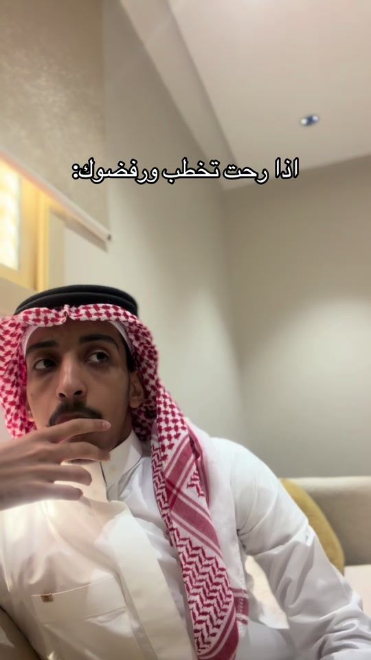 TikTok video thumbnail by bisar313.6