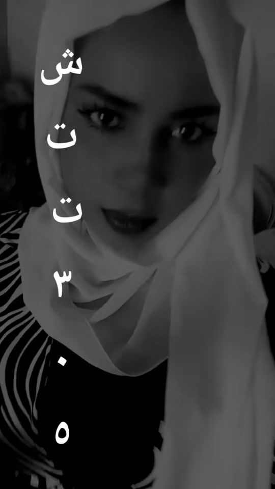 TikTok video thumbnail by selma_248