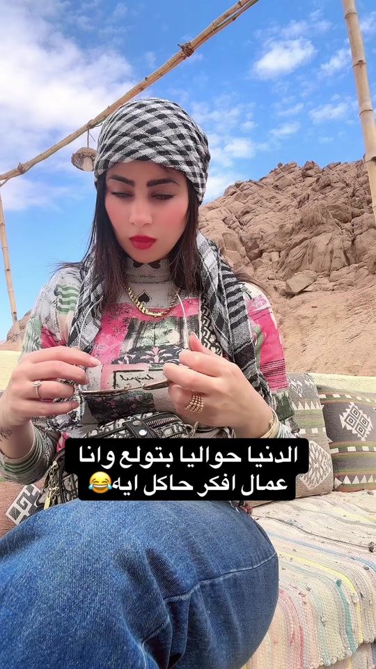 TikTok video thumbnail by monymoon891