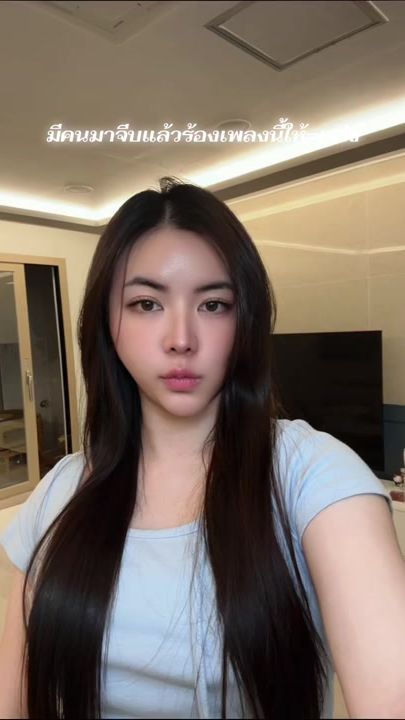 TikTok video thumbnail by bamfubu