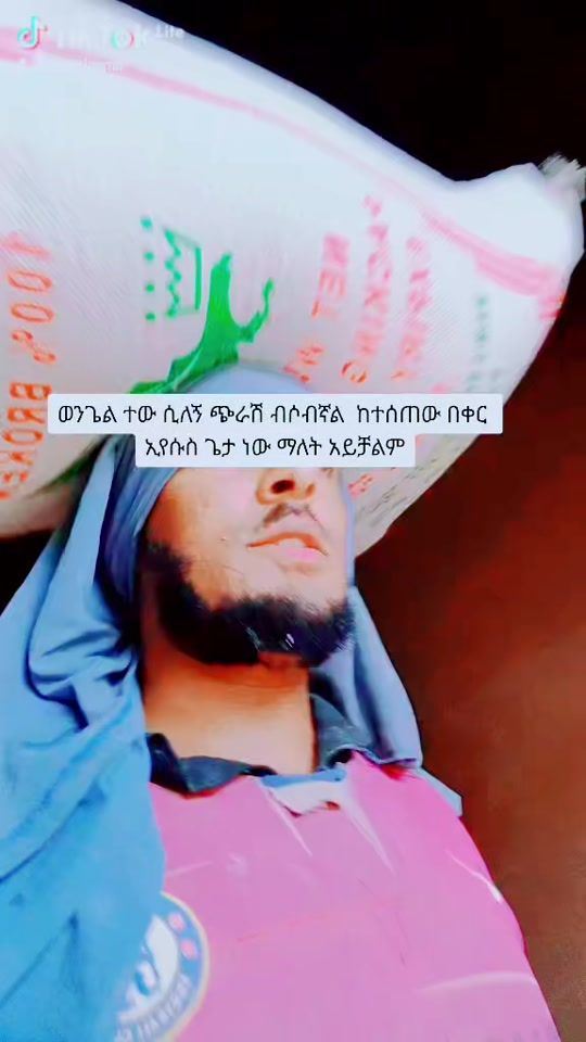 TikTok video thumbnail by esraelasmir