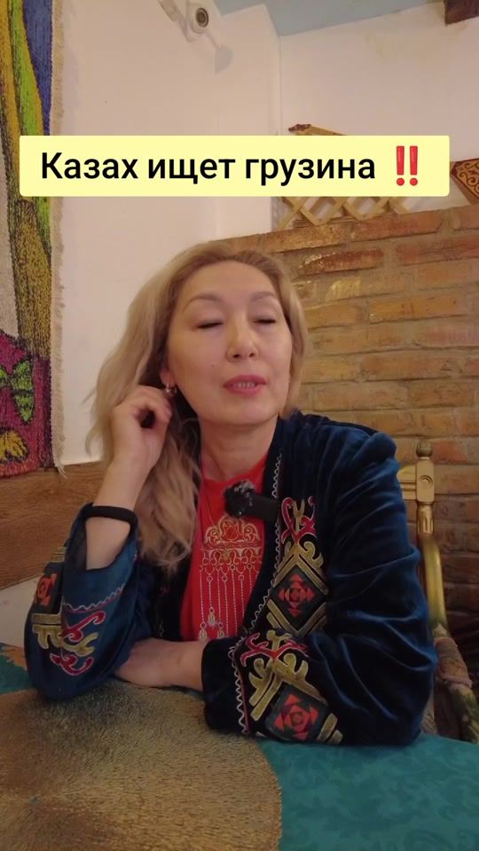 TikTok video thumbnail by ana_solntse