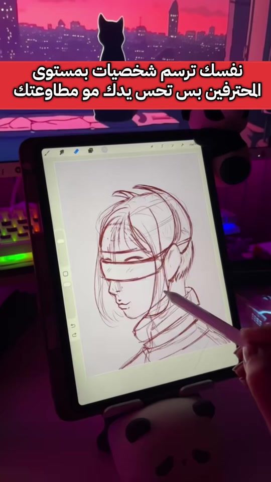 TikTok video thumbnail by 20abx_