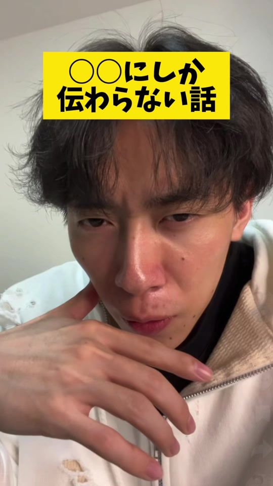 TikTok video thumbnail by tmkazu_02403