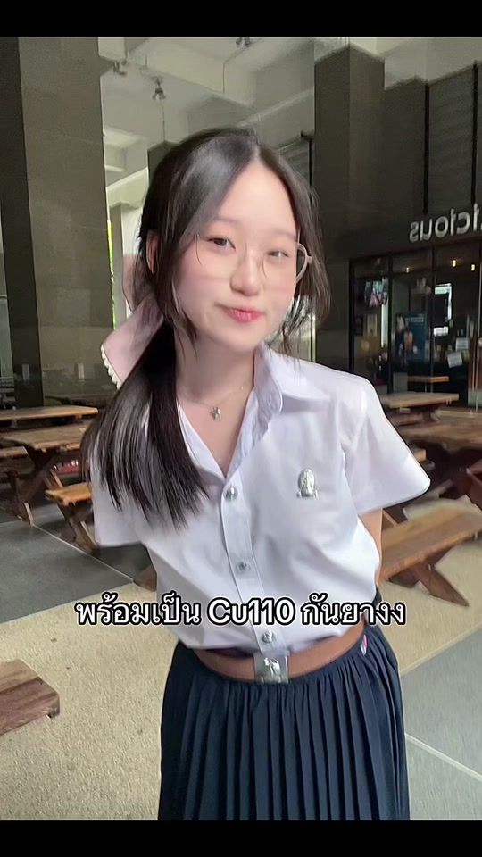 TikTok video thumbnail by suika_cosplayer