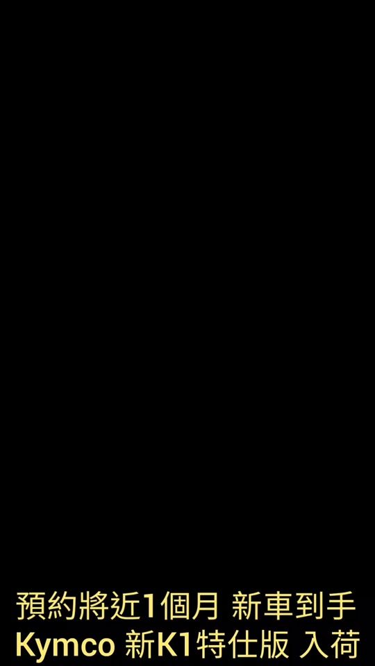 TikTok video thumbnail by petertono