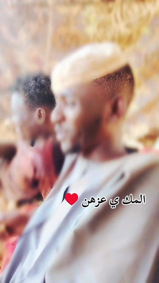 TikTok video thumbnail by alaaldyn12