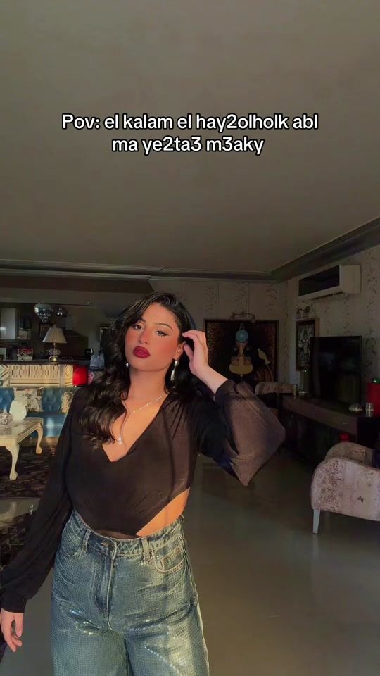 TikTok video thumbnail by renaddmohamed
