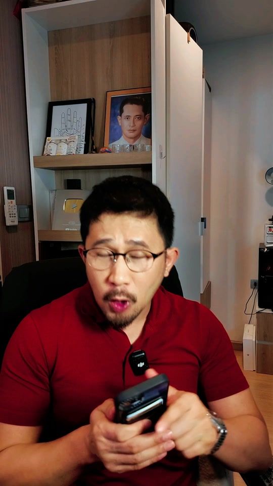 TikTok video thumbnail by signaturecode159