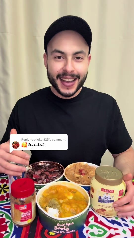 TikTok video thumbnail by doola9393