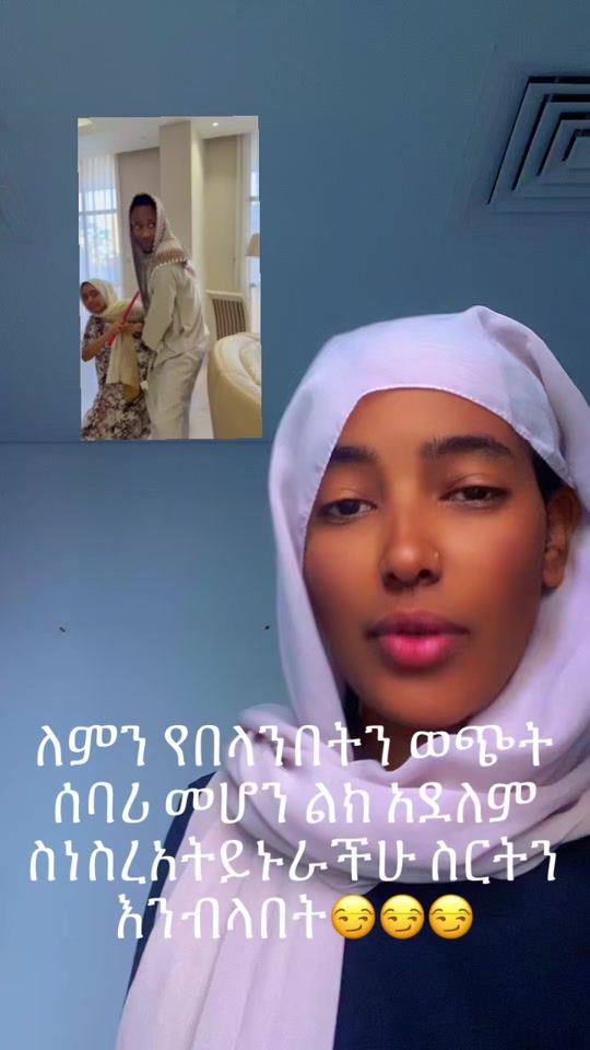 TikTok video thumbnail by tis.mylife2
