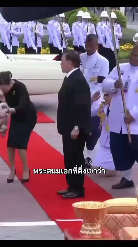 TikTok video thumbnail by weerapolwongsamut