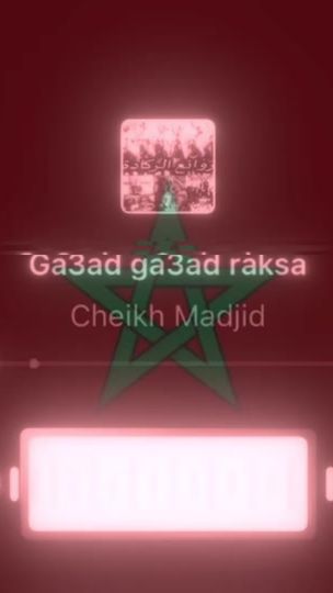 TikTok video thumbnail by 26_iw