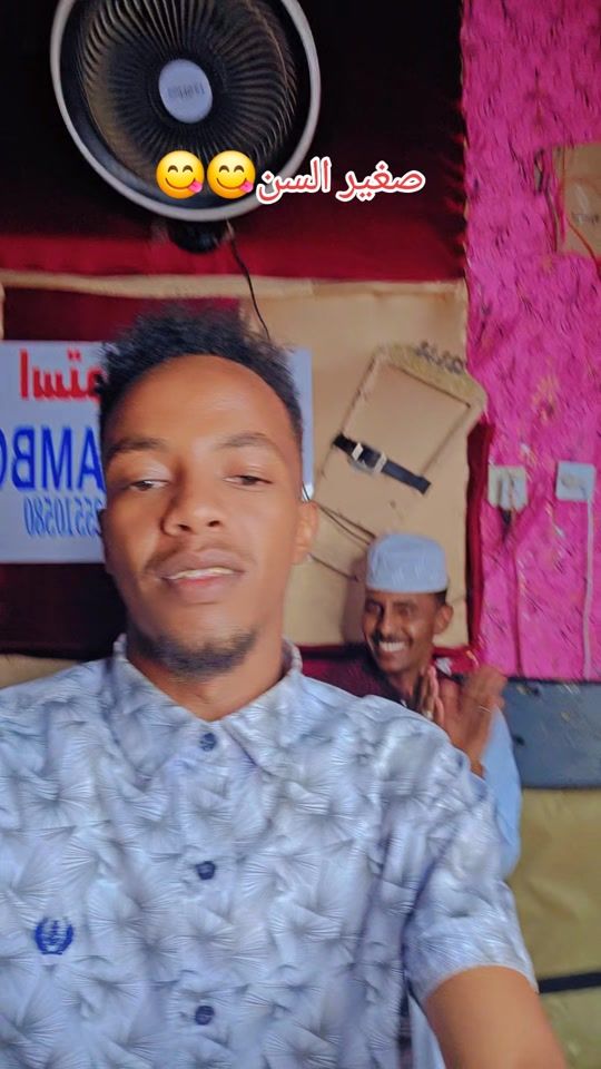 TikTok video thumbnail by ma7bob17
