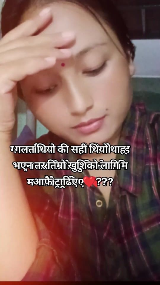 TikTok video thumbnail by sanu.tamang94