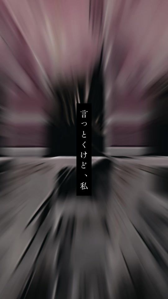 TikTok video thumbnail by yoru_x__x