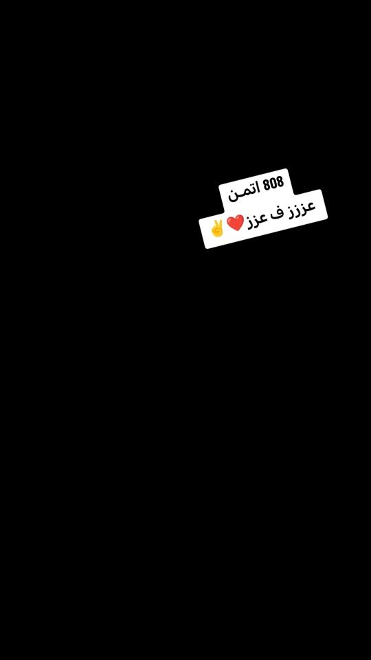 TikTok video thumbnail by tobasksier808