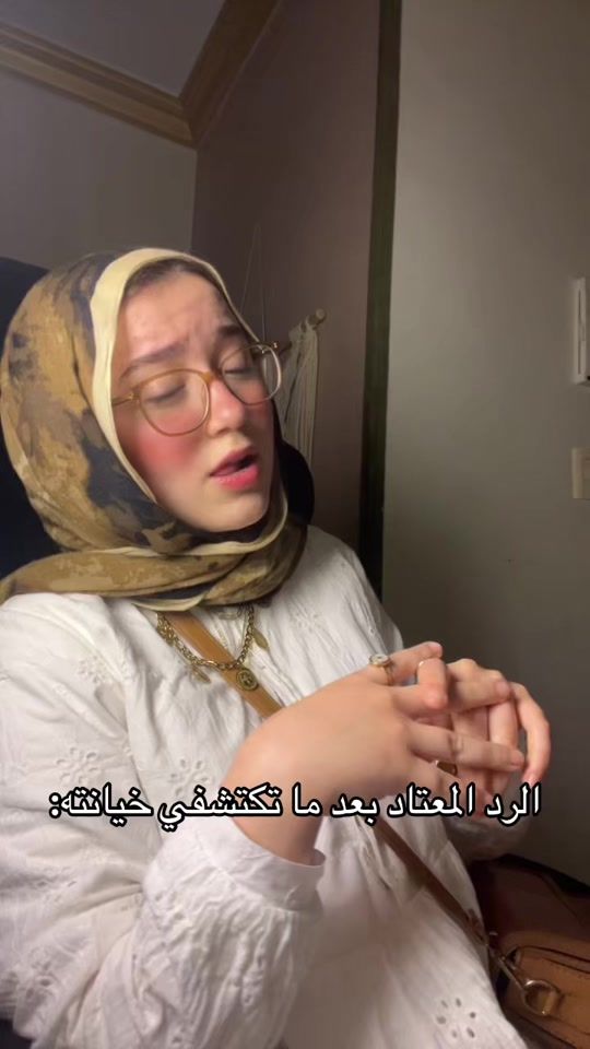 TikTok video thumbnail by nourhan_ouda