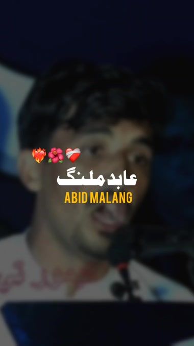 TikTok video thumbnail by maab.khan391