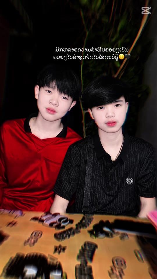 TikTok video thumbnail by user2742706817880