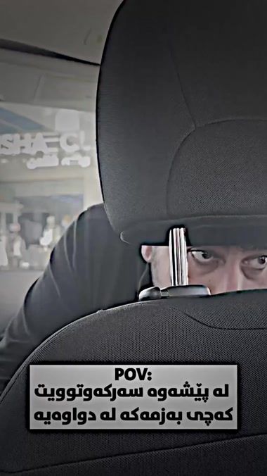 TikTok video thumbnail by nabunt_