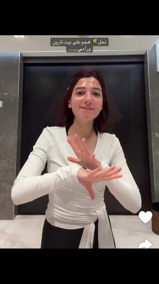 TikTok video thumbnail by rinad__49