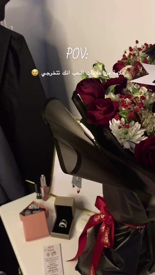 TikTok video thumbnail by duniaelamari