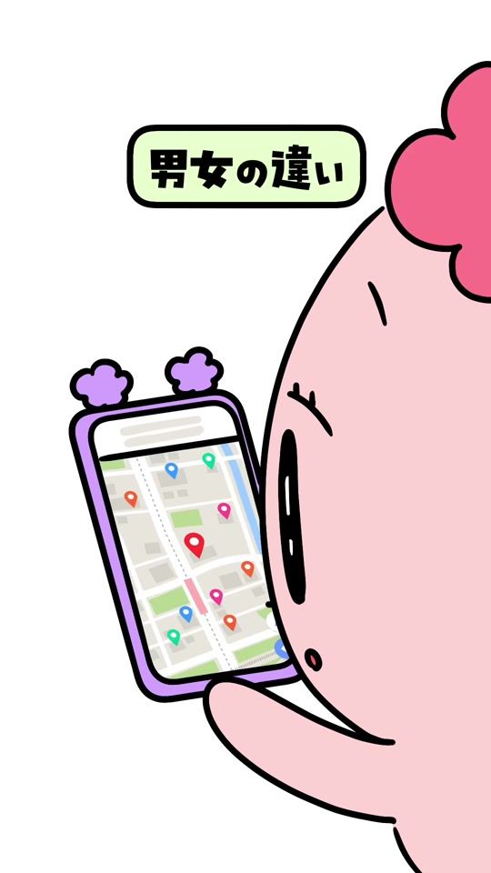 TikTok video thumbnail by perfectpiggy_