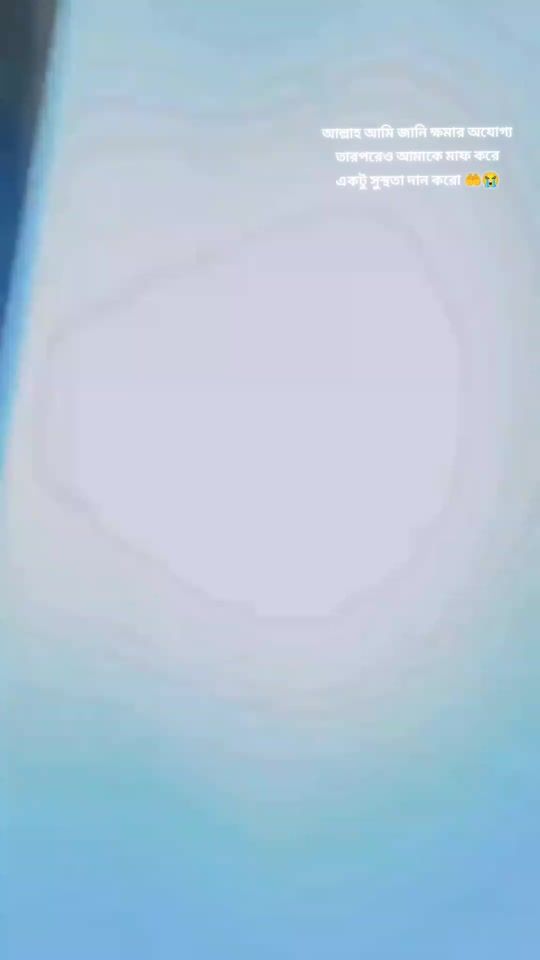 TikTok video thumbnail by .as9052