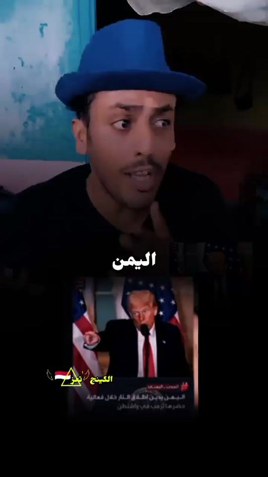 TikTok video thumbnail by ramadan__279