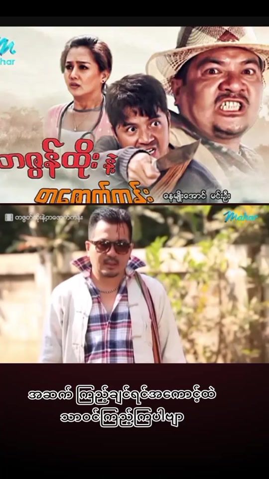 TikTok video thumbnail by hkawram7400