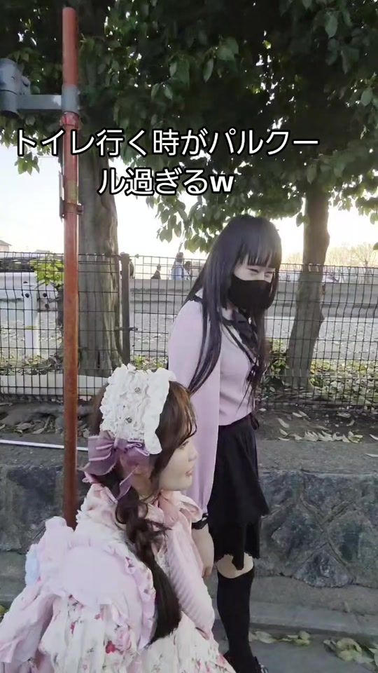 TikTok video thumbnail by tomoka177