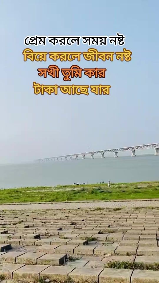 TikTok video thumbnail by user149146477