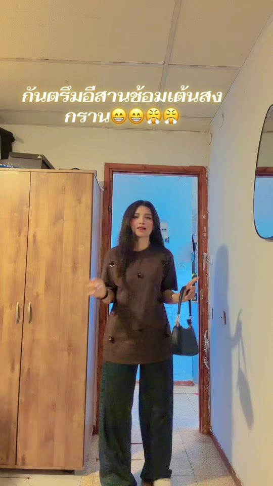 TikTok video thumbnail by jureerat1993
