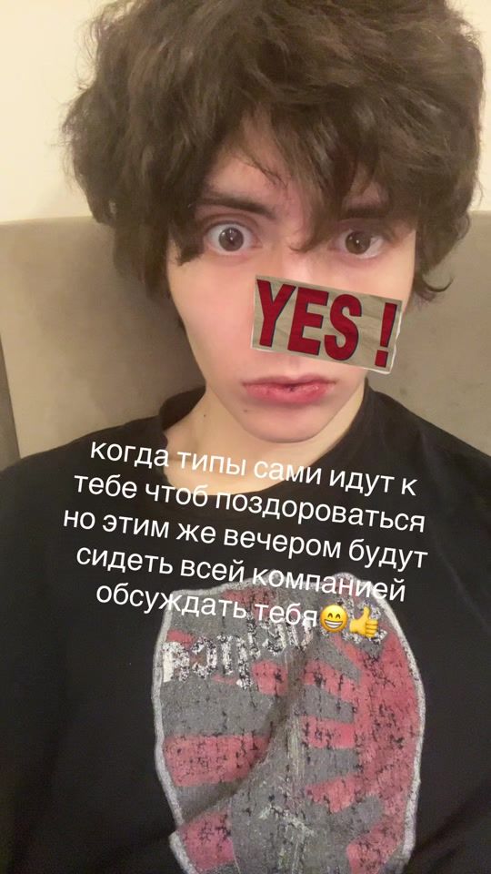 TikTok video thumbnail by hatemeworld333