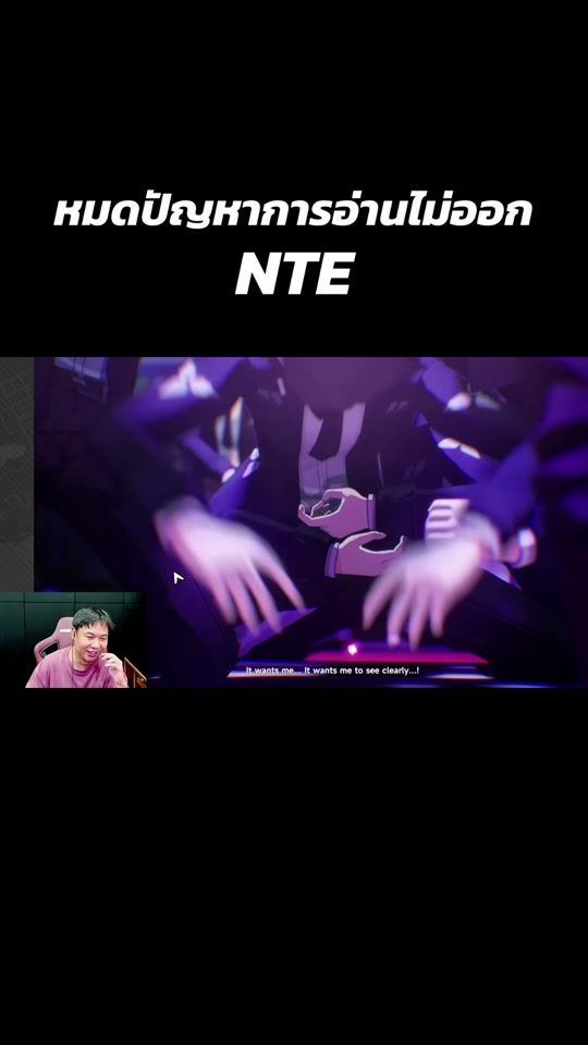 TikTok video thumbnail by chicken_v