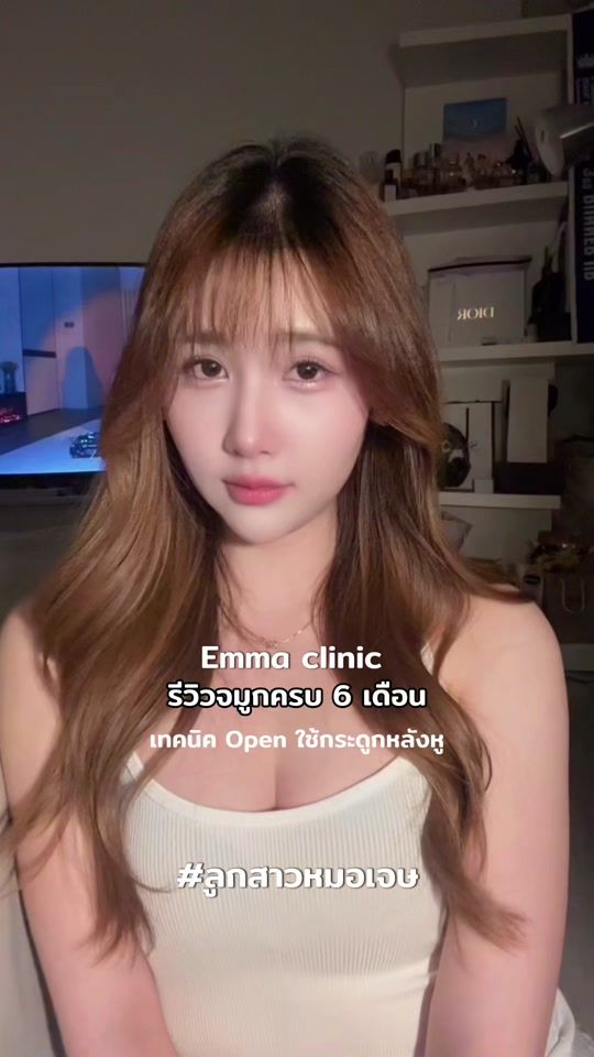 TikTok video thumbnail by smileee.ee