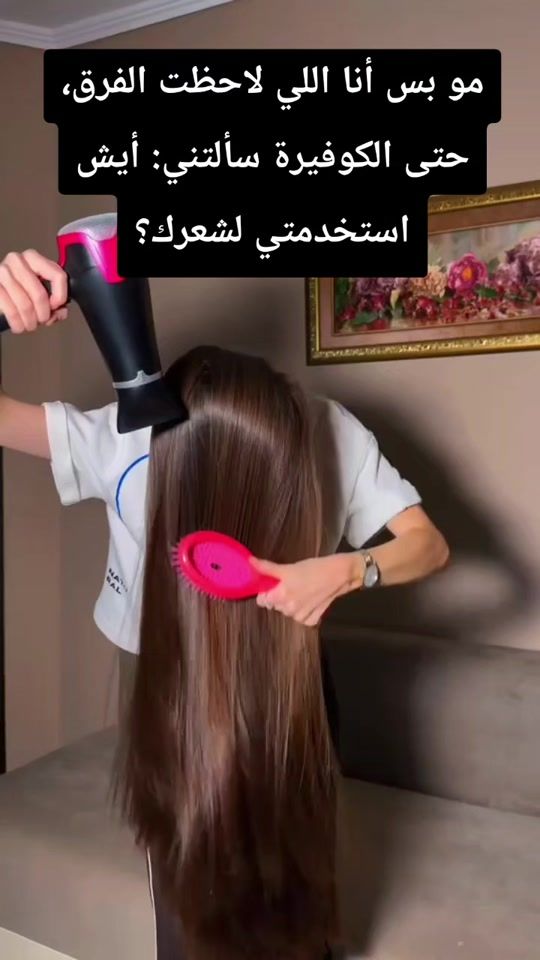 TikTok video thumbnail by alkayan.oil